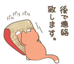 Neko-nyan"Hostess Ver" sticker #7446719