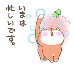 Neko-nyan"Hostess Ver" sticker #7446720