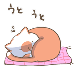 Neko-nyan"Hostess Ver" sticker #7446724