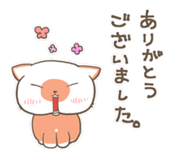 Neko-nyan"Hostess Ver" sticker #7446727