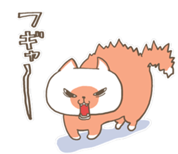 Neko-nyan"Hostess Ver" sticker #7446728