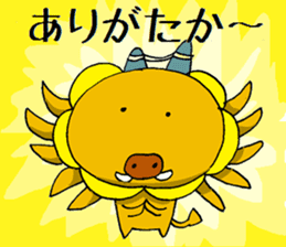 itoshima unofficial character hamauribow sticker #7446748