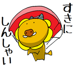 itoshima unofficial character hamauribow sticker #7446762