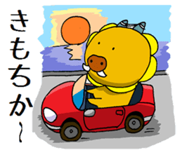 itoshima unofficial character hamauribow sticker #7446766