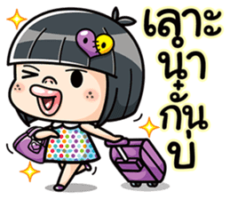 Som O wait for love2 (Thai) sticker #7446857