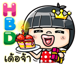 Som O wait for love2 (Thai) sticker #7446858