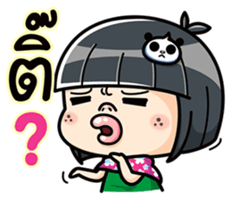 Som O wait for love2 (Thai) sticker #7446872