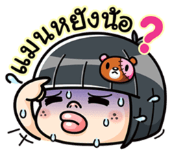 Som O wait for love2 (Thai) sticker #7446879