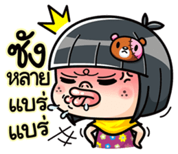 Som O wait for love2 (Thai) sticker #7446886