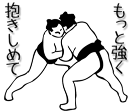 SUMO Sticker! sticker #7446932