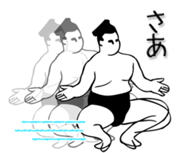 SUMO Sticker! sticker #7446935