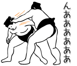 SUMO Sticker! sticker #7446936