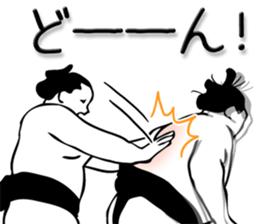 SUMO Sticker! sticker #7446939