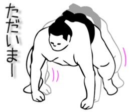 SUMO Sticker! sticker #7446940