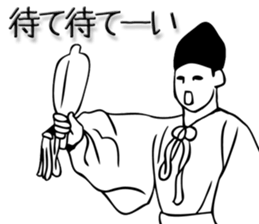 SUMO Sticker! sticker #7446942