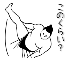 SUMO Sticker! sticker #7446944