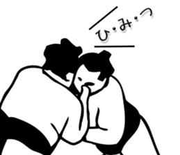 SUMO Sticker! sticker #7446947