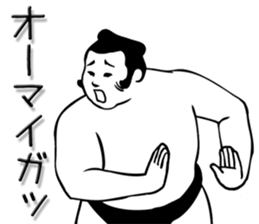 SUMO Sticker! sticker #7446956