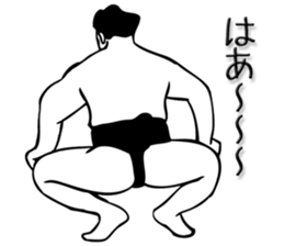 SUMO Sticker! sticker #7446959