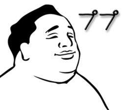 SUMO Sticker! sticker #7446968