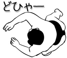 SUMO Sticker! sticker #7446970