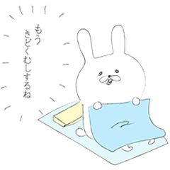 Rabbit for close people.