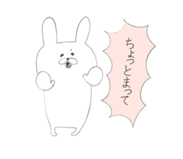 Rabbit for close people. sticker #7447092