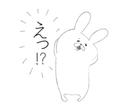 Rabbit for close people. sticker #7447093