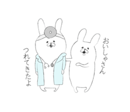 Rabbit for close people. sticker #7447095