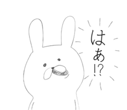 Rabbit for close people. sticker #7447104