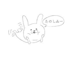 Rabbit for close people. sticker #7447110