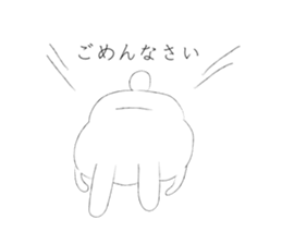 Rabbit for close people. sticker #7447112