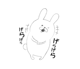 Rabbit for close people. sticker #7447119