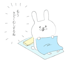 Rabbit for close people. sticker #7447121