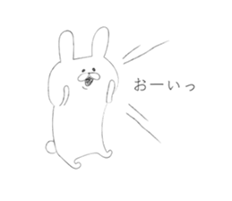 Rabbit for close people. sticker #7447130