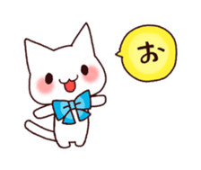 White cat to celebration sticker #7447216