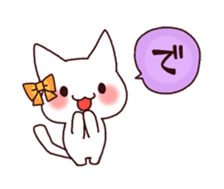White cat to celebration sticker #7447218