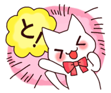White cat to celebration sticker #7447219