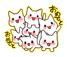 White cat to celebration sticker #7447223