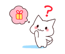 White cat to celebration sticker #7447227