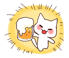 White cat to celebration sticker #7447235