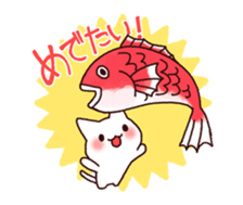 White cat to celebration sticker #7447236