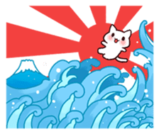 White cat to celebration sticker #7447238