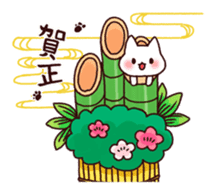 White cat to celebration sticker #7447241