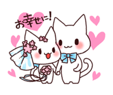 White cat to celebration sticker #7447244