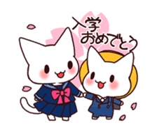White cat to celebration sticker #7447246