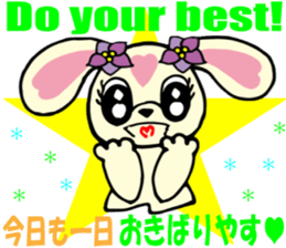 Japanese dialect 2 Kansai Ver. english sticker #7447256