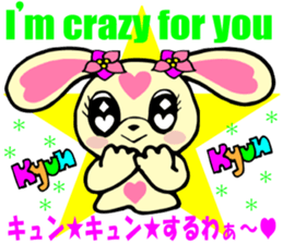 Japanese dialect 2 Kansai Ver. english sticker #7447265