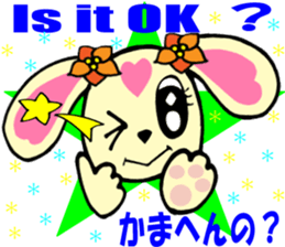 Japanese dialect 2 Kansai Ver. english sticker #7447272