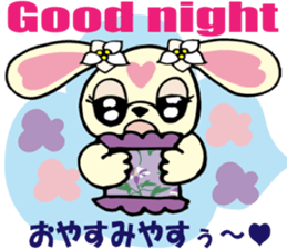 Japanese dialect 2 Kansai Ver. english sticker #7447291